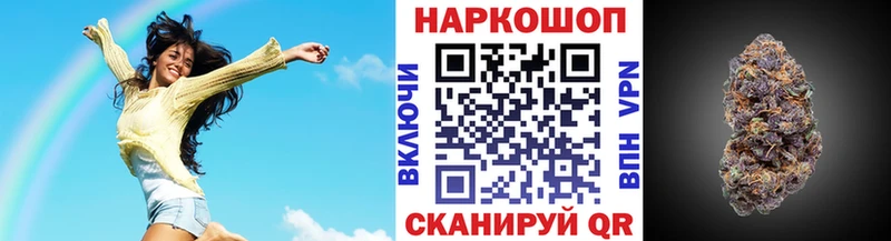 Купить наркотики сайты Адыгейск Кокаин Меф мяу мяу А ПВП АМФЕТАМИН ГАШ Канабис