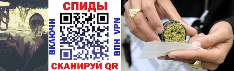 blacksprut ТОР  Адыгейск  Бутират бутик  продажа наркотиков 