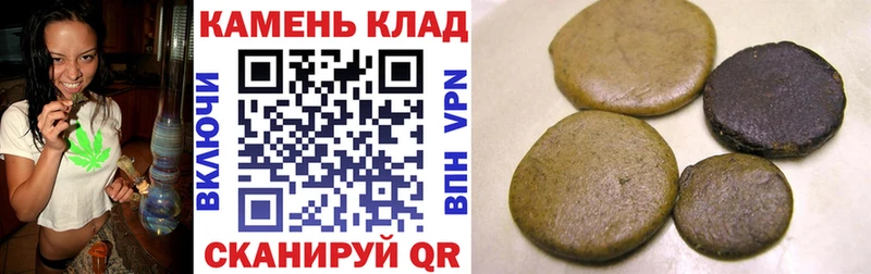 ГАШ хэш Адыгейск