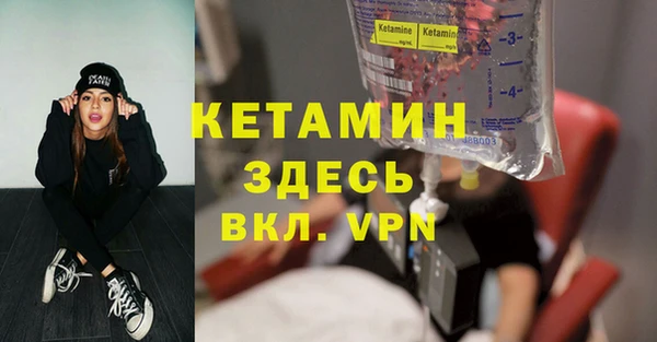 PSILOCYBIN Краснотурьинск