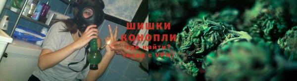 стафф Абдулино