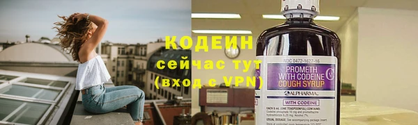 PSILOCYBIN Краснотурьинск