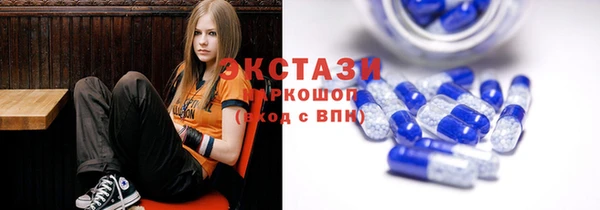 гашиш Краснослободск