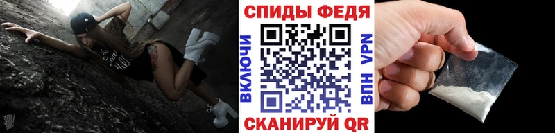 цены наркотик  Адыгейск  кракен ТОР  маркетплейс официальный сайт  Метамфетамин Methamphetamine 